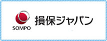 損保ジャパン日本興亜
